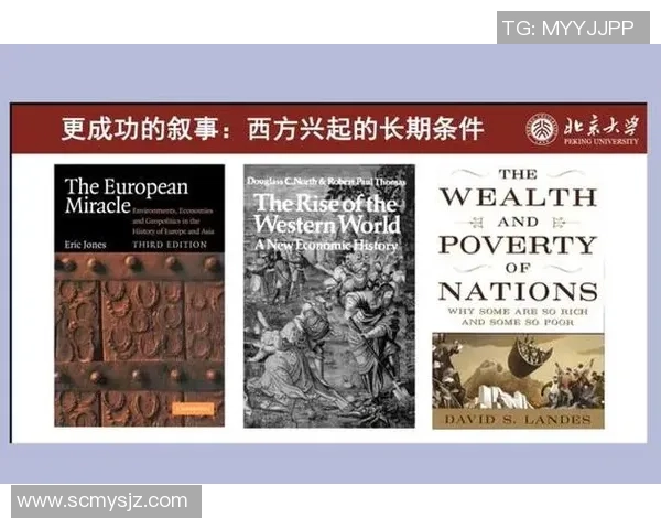 亚当斯的传奇人生与影响力探讨：从历史到现代的启示与反思