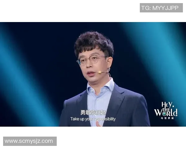 崔永熙：从青年才俊到行业领袖的成长之路与未来展望