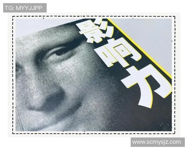 探索索博斯洛伊的历史与文化魅力，揭示其在现代社会中的重要性与影响力