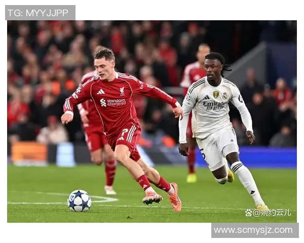 皇马与利物浦巅峰对决直播间精彩瞬间全记录
